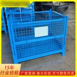 1000Kg White Metal Pallet Cage Warehouse Stillages Trolley With Wheels
