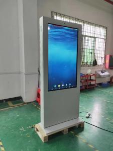China 43 55 Inch Outdoor Digital Signage LCD Display Kiosk Advertising Screen 1500-5000 Nits wholesale