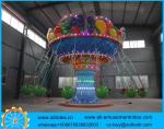 Kiddie rides children carnival games Mini flying chair for sale Flying Swing