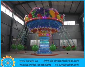 China Kiddie rides children carnival games Mini flying chair for sale Flying Swing Tower for Kids wholesale
