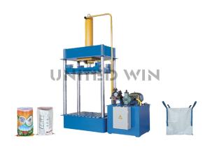China 20 Tons Hydraulic Pet Bottle Baling Press Machine wholesale