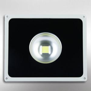 China 90 degree beam angle led floodlight 50W wholesale