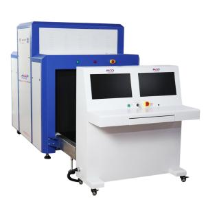 China Economic X Ray MCD 10080 34mm Steel Airport Baggage Scanner Machine wholesale
