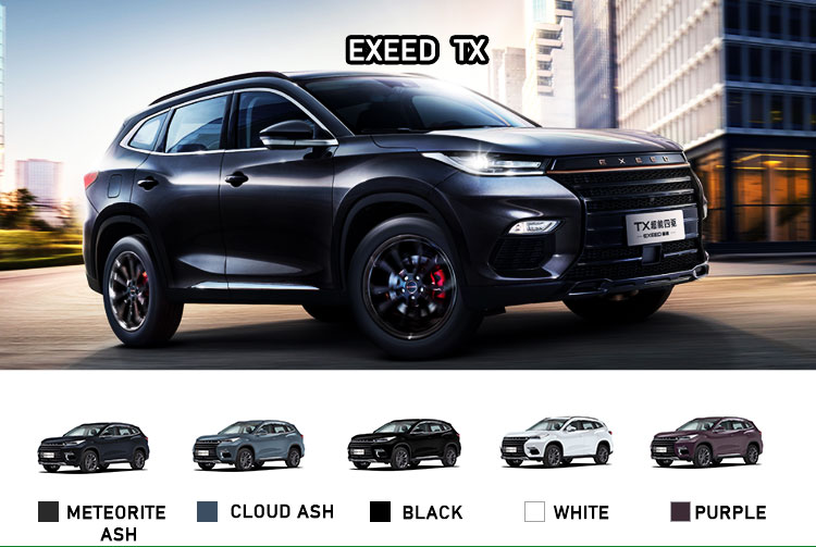 5 Seats 2022 Chery Exeed Zhuifeng Lx Txl Tx Vx Auto With Multi-function Steering Wheel