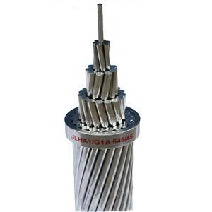 China Nutral Bare Compact Aluminum Stranded 477 Mcm ACSR AS wholesale