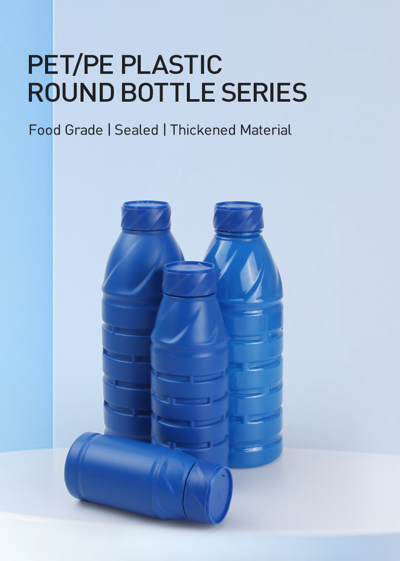 Plastic PE PET Bottle For Pesticide Agricultural Liquid Fertilizer Bottle 500ml 1000ml
