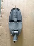 20W street light