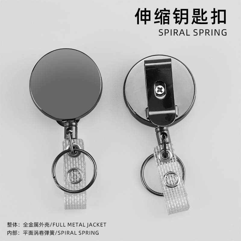 Deyi Badge Reel Black Retractable Bulk Holders Reels Clip With Alligator Swivel Clip By Specialist ID