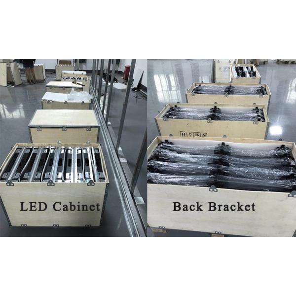 P1.5 P1.87 500cd/Sqm Indoor Fixed LED Screen 480*540mm