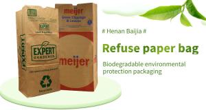 China Custom Heavy Duty Lawn Waste Paper Bags Bulk wholesale