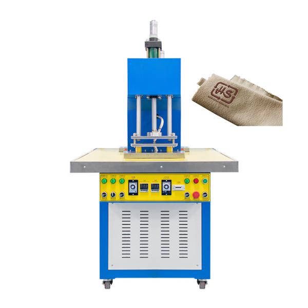 Customized Heat Transfer Machine 3D Silicone Garment Label Machine 200mm