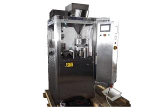 China China NJP-1200C 100% Pure Moringa Powder Capsule Filling Machine Fully Automatic wholesale