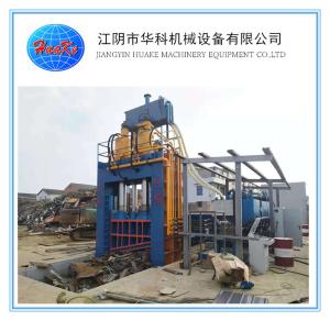 China 630 Tons Compact Heavy Duty Metal Gantry Shear wholesale