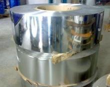 China HV300-600, 2B BA and 2Cr13 cold rolled Stainless Steel Coils for Steam Turbine Blades wholesale
