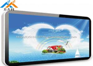 China Wall mount advertising player monitor lcd digital signage display wholesale