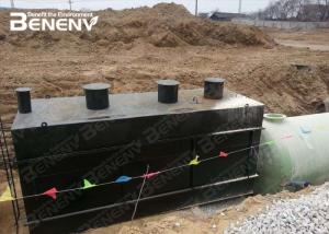 China Industrial Grey Sewage Treatment Equipment Domestic Water Recycling wholesale