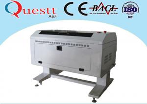 China Subsurface Laser Engraving Machine wholesale