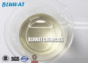 China Non-Toxic Water-Soluble Quaternary Ammonium Polymer High Molecular Weight wholesale