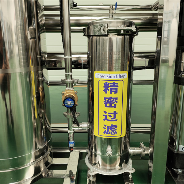 Commercial High-Efficiency 1-Ton/Hour Single-Stage Reverse Osmosis Water Treatment Equipment