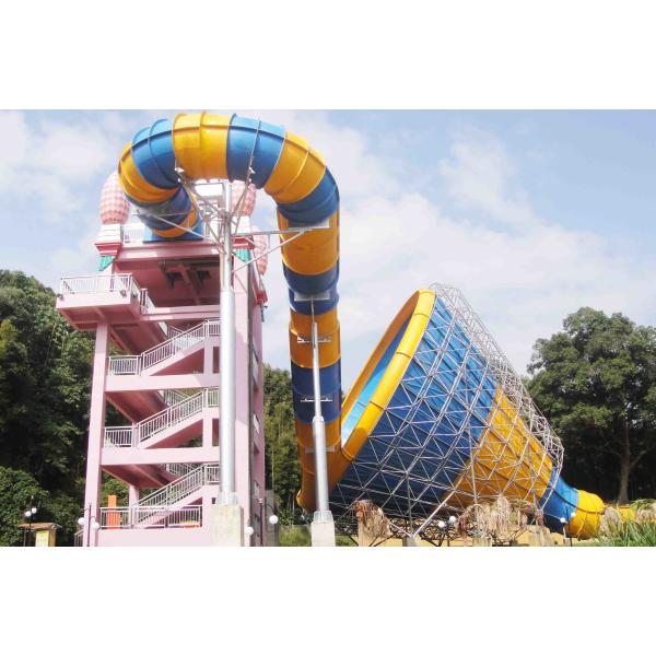 Fiberglass Super Tornado Water Slide 14.6m Platform Height Easy Maintenance
