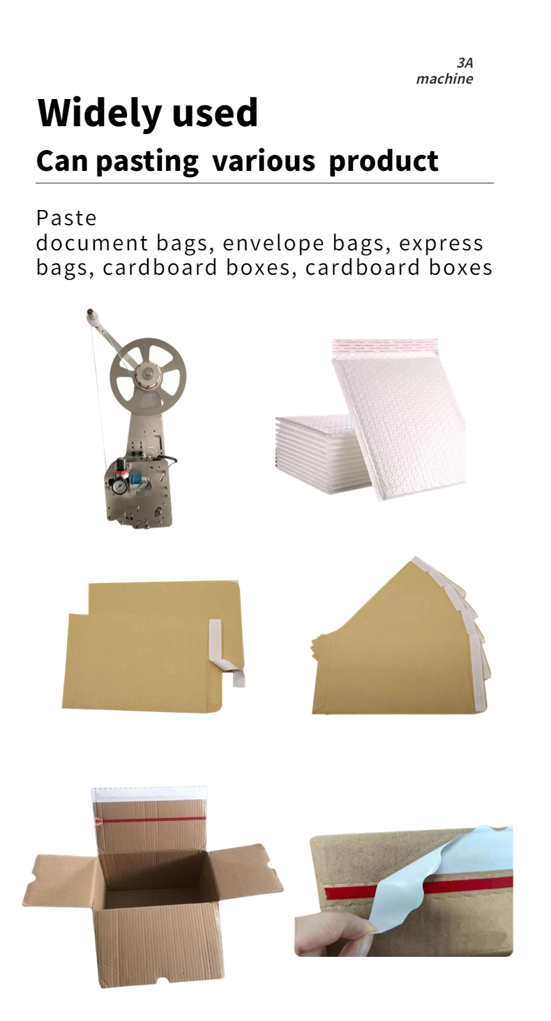 Effortless and Convenient CQT-DSA2 Cardboard Box Machine for Easy Double-sided Pasting