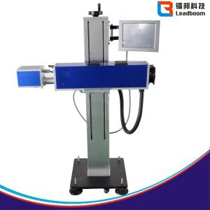 China Co2 Laser engraving machine for wood, plastic and other non-metal material . 10w 30w. wholesale