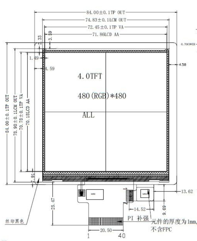480x480 Dots PCAP TFT Display 4 Inch Square Type 40 Pins With RGB And SPI Interface
