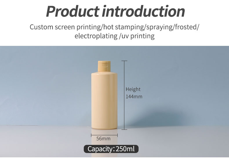 Cosmetic 500ml PET Plastic Bottles Skincare Plastic Bottles For Body Wash