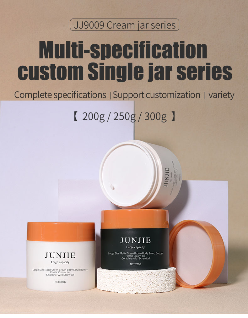 Luxury White Plastic Cosmetic Jars 250g 300g 400g 500g 700g Double Wall Plastic Jars