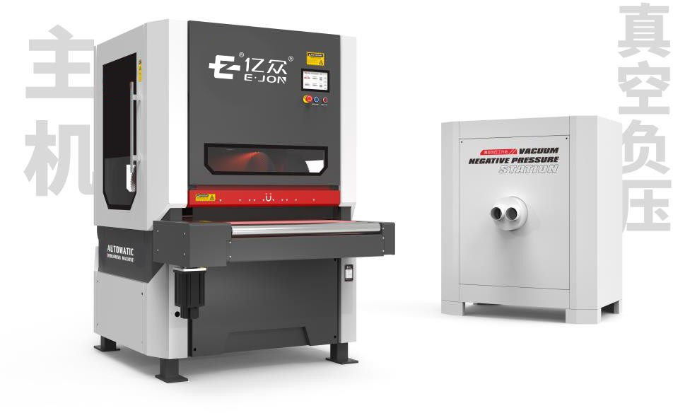 Alternating Speed 0-35r/Min Automatic Deburring Machine For Laser Cutting Parts