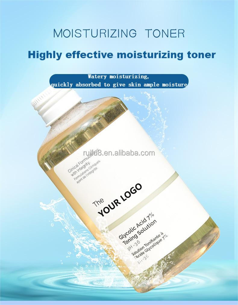 Face Skin Care 7% Glycolic Acid Fruit Acid Serum Moisturizing Hydrate Remove Blackheads Toner