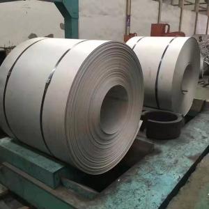 China 316 304 Cold Rolled Stainless Steel Coil Hot Rolled 301L 0.3-3mm wholesale