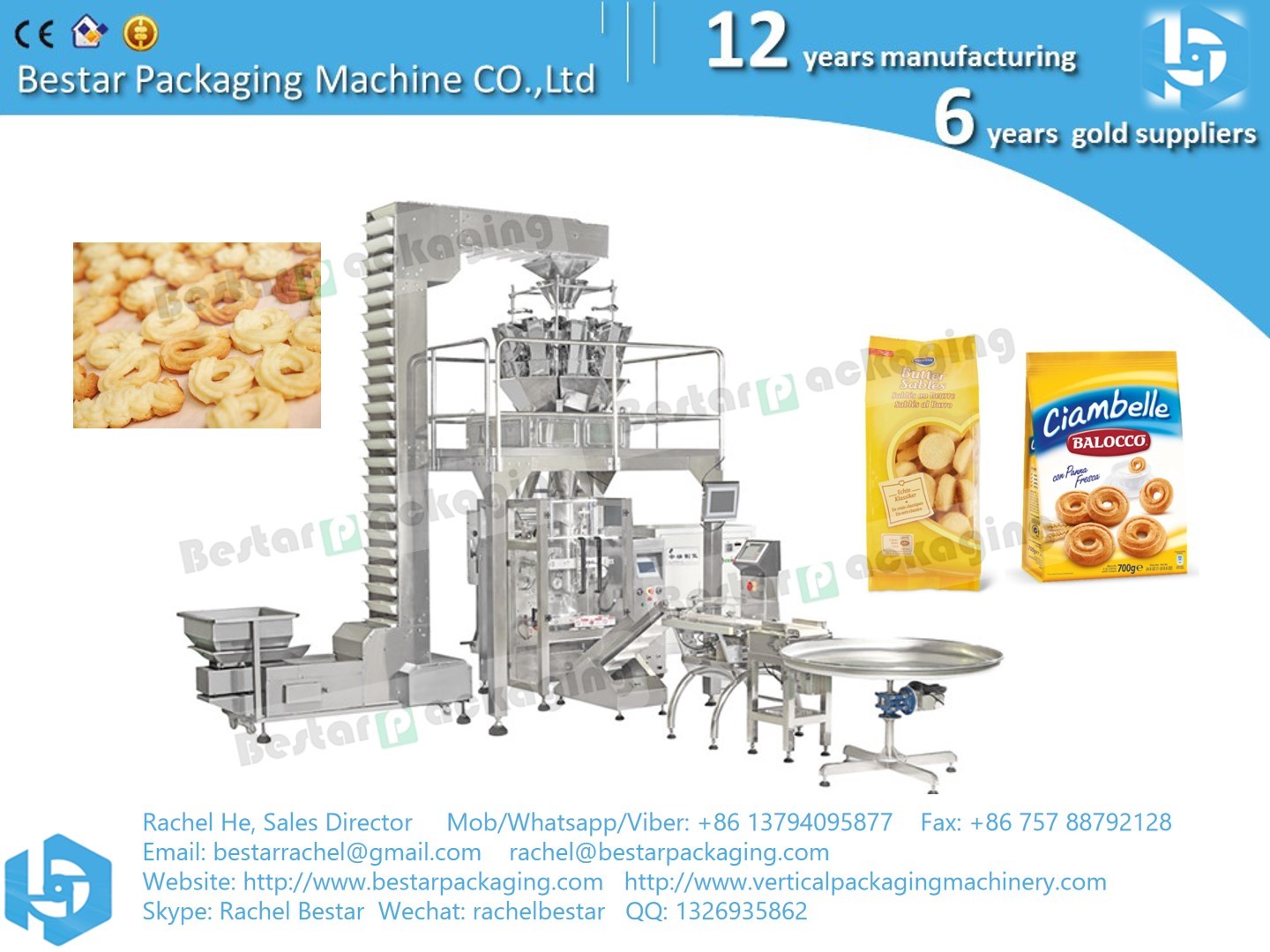 Biscuit packaging machine, customized double-end sealed bag BSTV-450AZ