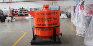 China 11Kw Motor Grout Mixer Cement Fluid Grout Colloidal Mixer wholesale