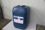 Yellowish Degreasing Agents For Metals , Aluminium Cleaning Chemical