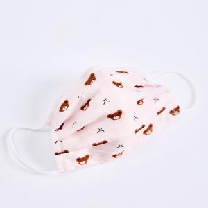 China Dustproof Kids Children Face Masks 3 Layer Eco Friendly Dust Protection wholesale