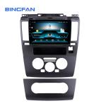 32GB 10 Inch Android Car Stereo GPS Navigation For 2005-2010 Nissan TIIDA