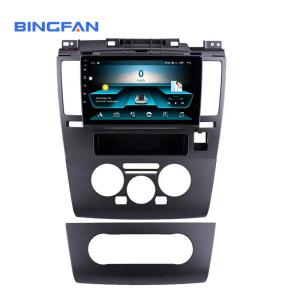 China 32GB 10 Inch Android Car Stereo GPS Navigation For 2005-2010 Nissan TIIDA wholesale