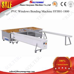 China PVC Windows Doors Bending Machine SYH01-1800 wholesale