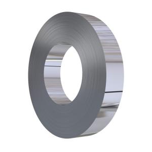 China 1.4568 Stainless Spring Steel Strip wholesale