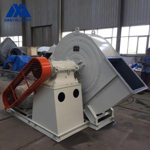 China Stainless Steel V-Belt Driving Efficient Energy-Saving Cement Blower Fan wholesale