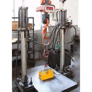 China 300kg Permanent Magnetic Lifter Constant Reliable Magnetism Maintain wholesale