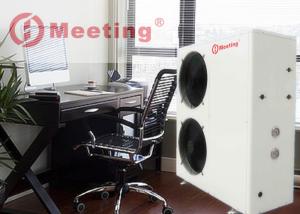 China MD50D-5 12KW Small Water Chiller Units For Home Office Environmental Protection wholesale