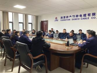 Xiangtan Shenzhou Special Cable Co., Ltd