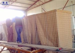 China Hesco Defensive Welded Gabion Box Barrier 1x1x1M With Geotextile Cloth wholesale