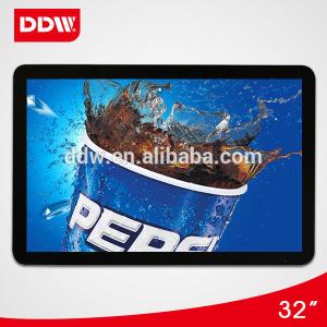 China 32 inch wall mount lcd advertising player on sale