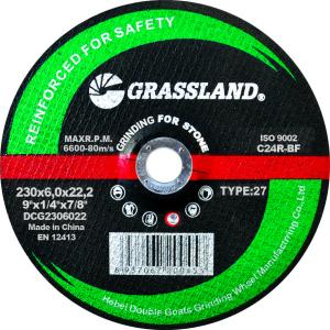 China 9 Inch Abrasive Stone Concrete Grinding Wheel wholesale