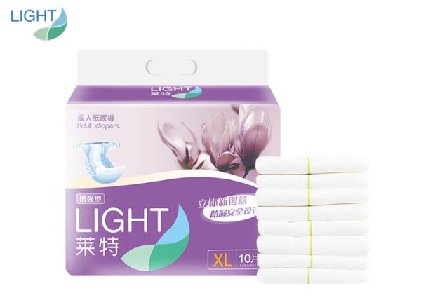 Quality Non woven fabric Disposable Adult Diapers With Maximum Absorbency for sale