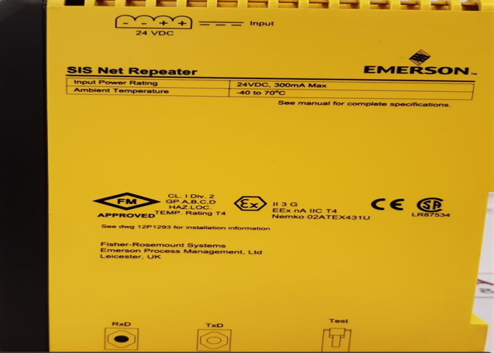 China Brand Emerson KJ2221X1-BA1 Power Supply module 24 VDC 300 MA max New In Original Box wholesale