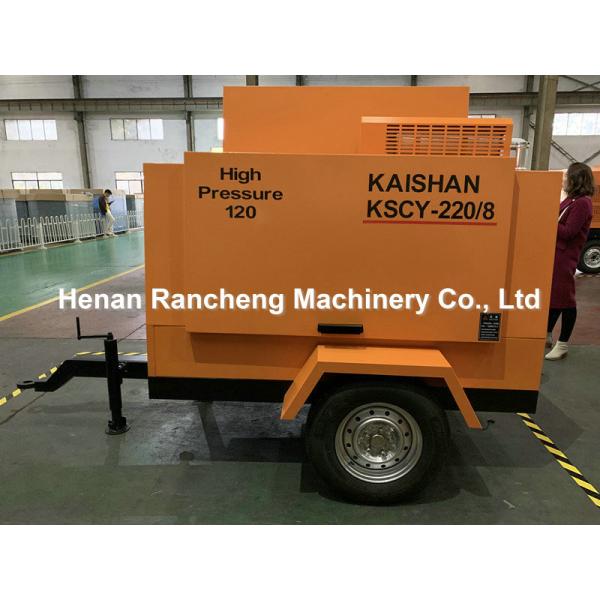 Portable Diesel Driven Air Compressor 55KW Engine 8bar Work Pressure For Drilling
